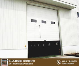 永泰電動(dòng)卷簾門 長樂東盛門業(yè) 安裝電動(dòng)卷簾門