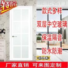  佛山市南海區(qū)桂城威思龍門業(yè)制品廠 主營(yíng) 鋁合金門 平開門 單