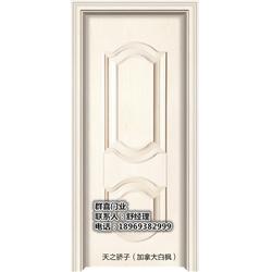 室內(nèi)門廠 室內(nèi)門 群喜門業(yè)高標(biāo)準(zhǔn),精細化,零誤差