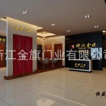  江山市鑫運萊門業裝飾材料廠 主營 免漆室內門 烤漆門 櫥