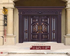 奏凱門業(yè) 最新戶外精品別墅大門微信電子樣冊,敬請惠存